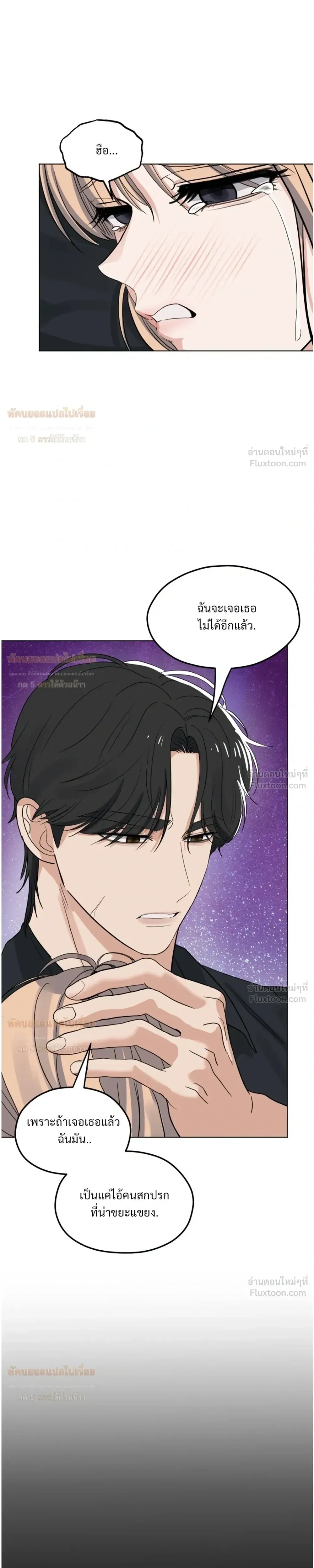 Doujin-Lc- อ่าน โดจิน มังฮวา เกาหลี ญี่ปุ่น จีน แปลไทย The Uncle’s Dog Next Door ตอนที่ 1 2 3 4 5 6 7 8 9 10 11 12 13 14 ฟรี ไม่มีโฆษณา อ่าน โดจิน Manhwa เกาหลี ญี่ปุ่น จีน เรามีครบ คัดมาให้เน้นๆ โดจิน 18+ รับประกันความฟินโดย  Doujin Lc