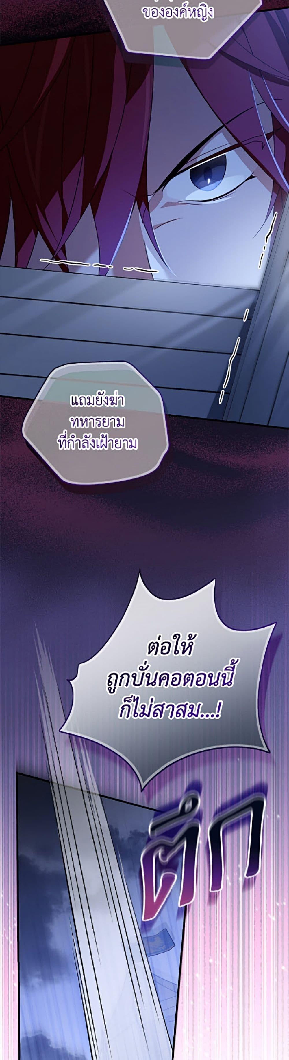 Manga-lc-com อ่านมังงะ อ่านการ์ตูน ออนไลน์ ฟรี I Was Just Having Fun With the Time Limit ตอนที่ 1 2 3 4 5 6 7 8 9 10 11 12 13 14 ฟรี ไม่มีโฆษณา Manga-lc - อ่าน มังงะ อ่าน การ์ตูน ออนไลน์ อ่านมังงะ ฟรี