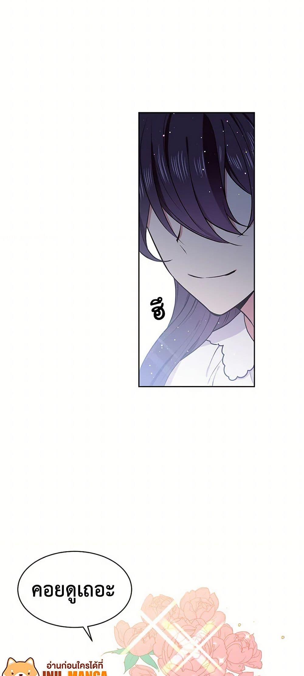 Manga-lc-com อ่านมังงะ อ่านการ์ตูน ออนไลน์ ฟรี My Goal is to Live a Long ตอนที่ 1 2 3 4 5 6 7 8 9 10 11 12 13 14 ฟรี ไม่มีโฆษณา Manga-lc - อ่าน มังงะ อ่าน การ์ตูน ออนไลน์ อ่านมังงะ ฟรี