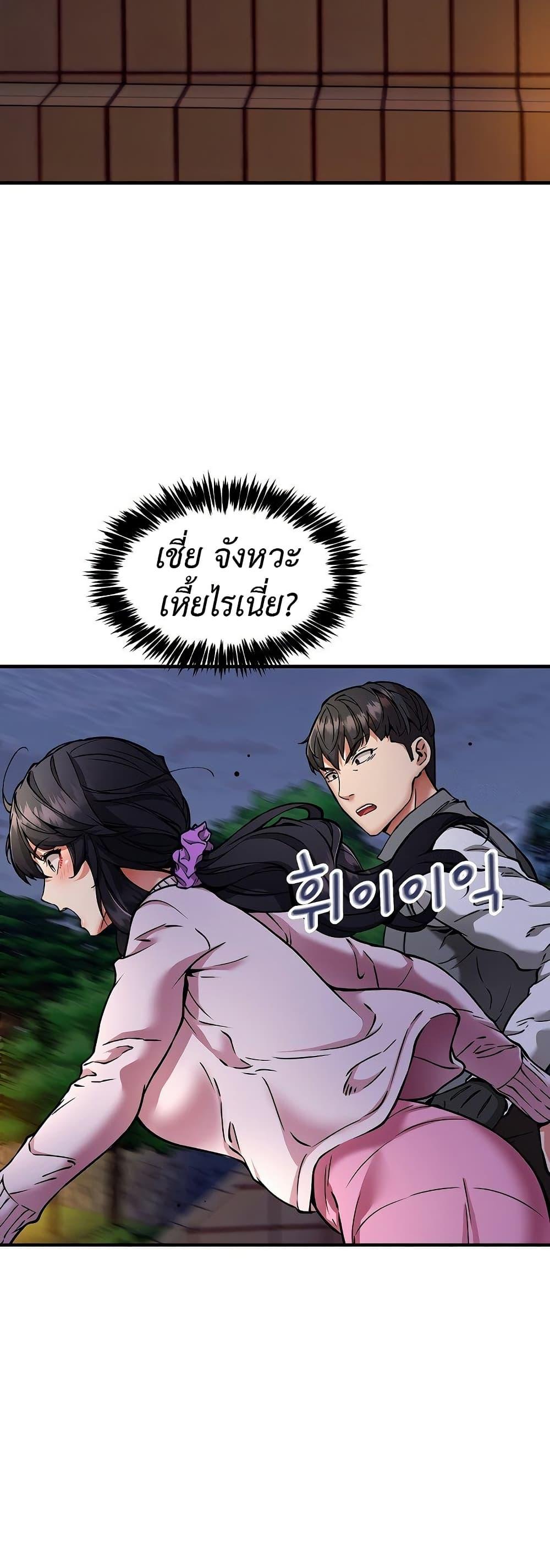Doujin-Lc- อ่าน โดจิน มังฮวา เกาหลี ญี่ปุ่น จีน แปลไทย Driver in the New City ตอนที่ 1 2 3 4 5 6 7 8 9 10 11 12 13 14 ฟรี ไม่มีโฆษณา อ่าน โดจิน Manhwa เกาหลี ญี่ปุ่น จีน เรามีครบ คัดมาให้เน้นๆ โดจิน 18+ รับประกันความฟินโดย  Doujin Lc