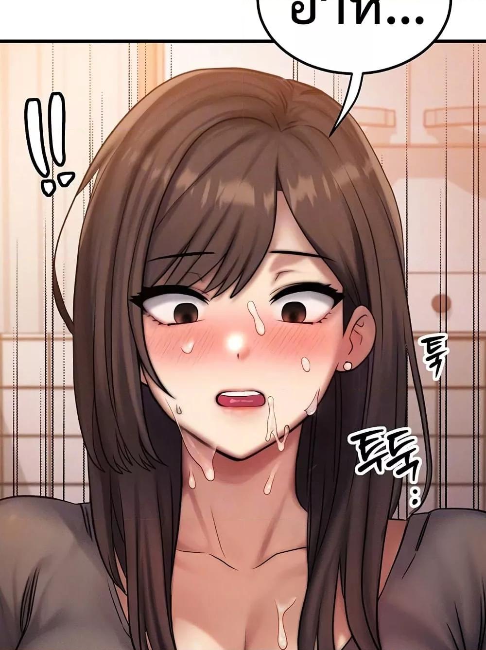 Doujin-Lc- อ่าน โดจิน มังฮวา เกาหลี ญี่ปุ่น จีน แปลไทย My Body Got Switched ตอนที่ 1 2 3 4 5 6 7 8 9 10 11 12 13 14 ฟรี ไม่มีโฆษณา อ่าน โดจิน Manhwa เกาหลี ญี่ปุ่น จีน เรามีครบ คัดมาให้เน้นๆ โดจิน 18+ รับประกันความฟินโดย  Doujin Lc