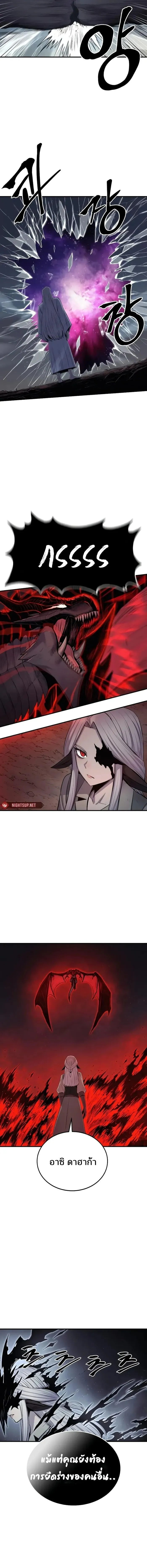 Manga-lc-com อ่านมังงะ อ่านการ์ตูน ออนไลน์ ฟรี Wailing Perversion ตอนที่ 1 2 3 4 5 6 7 8 9 10 11 12 13 14 ฟรี ไม่มีโฆษณา Manga-lc - อ่าน มังงะ อ่าน การ์ตูน ออนไลน์ อ่านมังงะ ฟรี