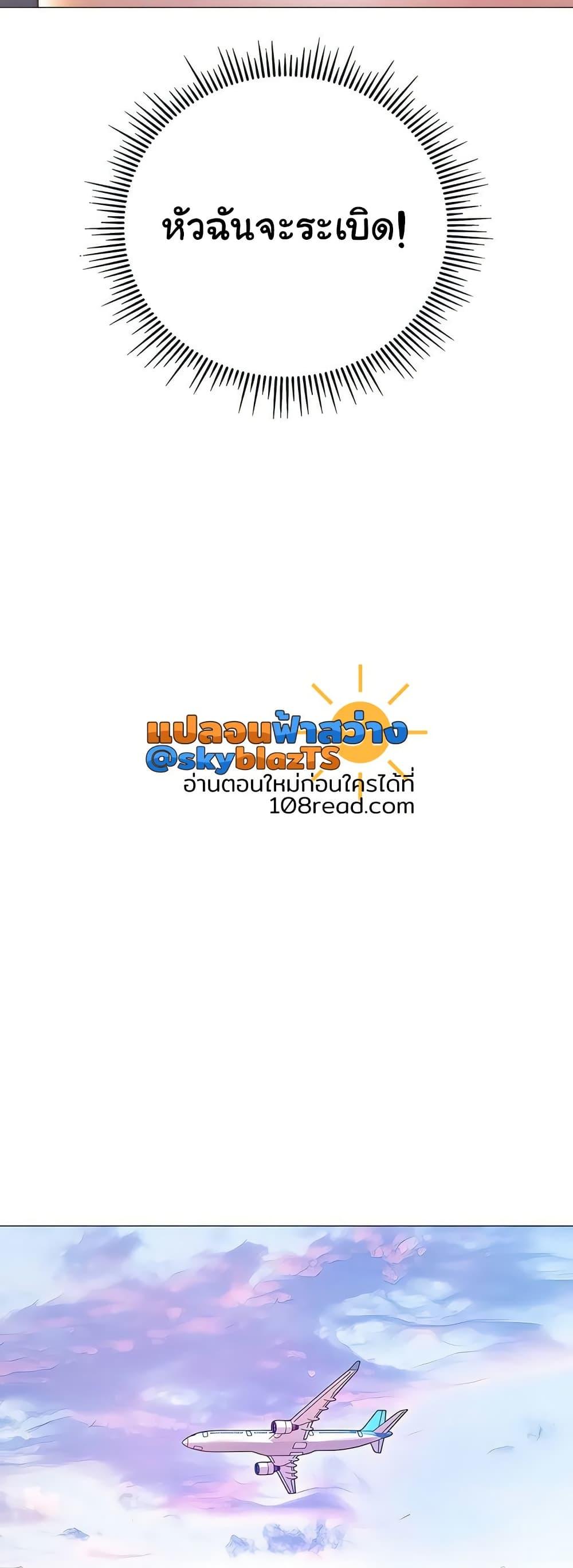 Doujin-Lc- อ่าน โดจิน มังฮวา เกาหลี ญี่ปุ่น จีน แปลไทย Daughter Friend ตอนที่ 1 2 3 4 5 6 7 8 9 10 11 12 13 14 ฟรี ไม่มีโฆษณา อ่าน โดจิน Manhwa เกาหลี ญี่ปุ่น จีน เรามีครบ คัดมาให้เน้นๆ โดจิน 18+ รับประกันความฟินโดย  Doujin Lc