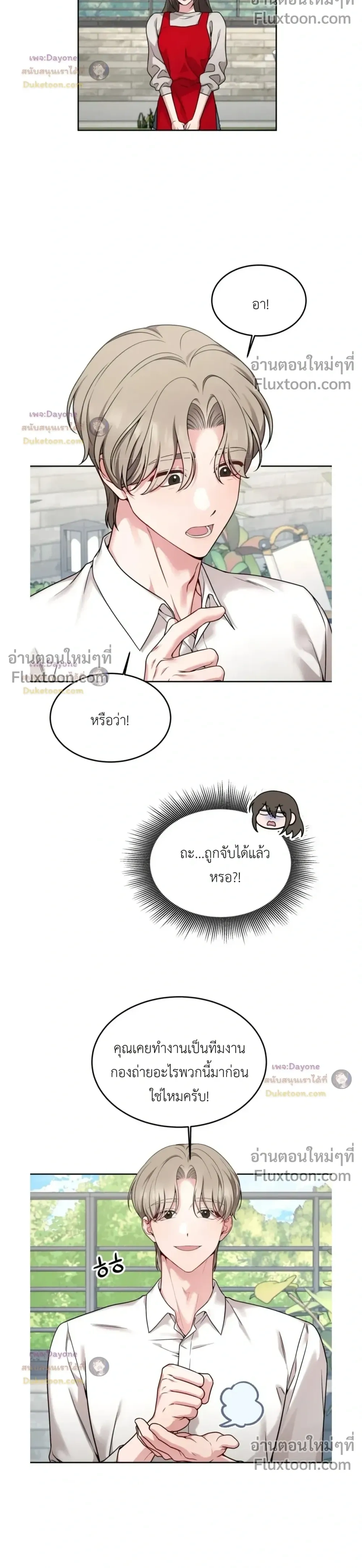 Doujin-Lc- อ่าน โดจิน มังฮวา เกาหลี ญี่ปุ่น จีน แปลไทย Want to be Obscene with Me อยากมันกับฉันมั้ย ตอนที่ 1 2 3 4 5 6 7 8 9 10 11 12 13 14 ฟรี ไม่มีโฆษณา อ่าน โดจิน Manhwa เกาหลี ญี่ปุ่น จีน เรามีครบ คัดมาให้เน้นๆ โดจิน 18+ รับประกันความฟินโดย  Doujin Lc