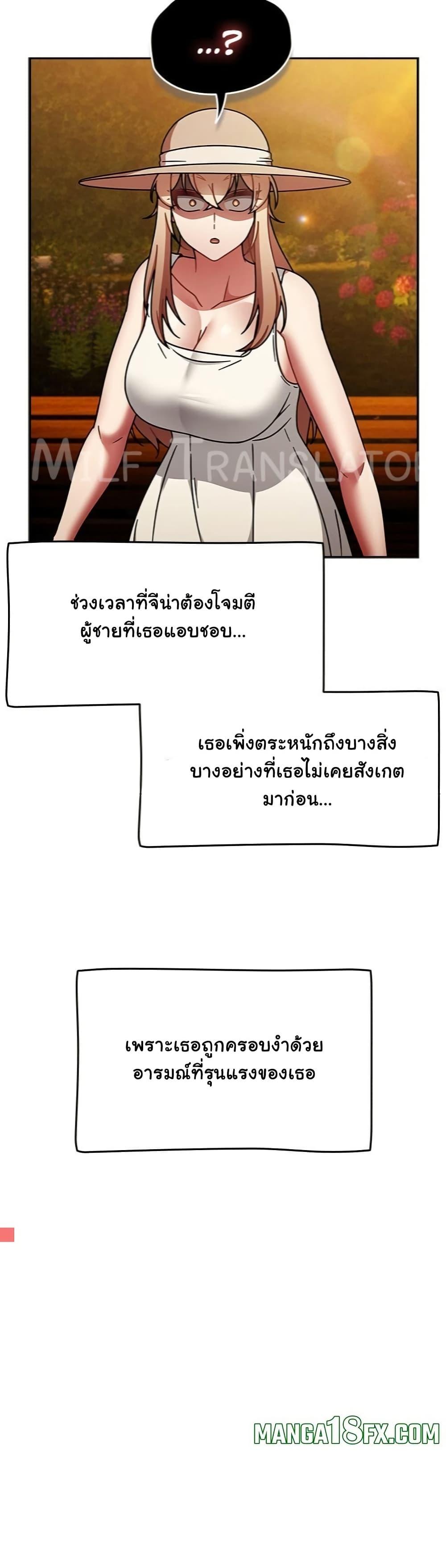 Doujin-Lc- อ่าน โดจิน มังฮวา เกาหลี ญี่ปุ่น จีน แปลไทย Ground and Pound ตอนที่ 1 2 3 4 5 6 7 8 9 10 11 12 13 14 ฟรี ไม่มีโฆษณา อ่าน โดจิน Manhwa เกาหลี ญี่ปุ่น จีน เรามีครบ คัดมาให้เน้นๆ โดจิน 18+ รับประกันความฟินโดย  Doujin Lc