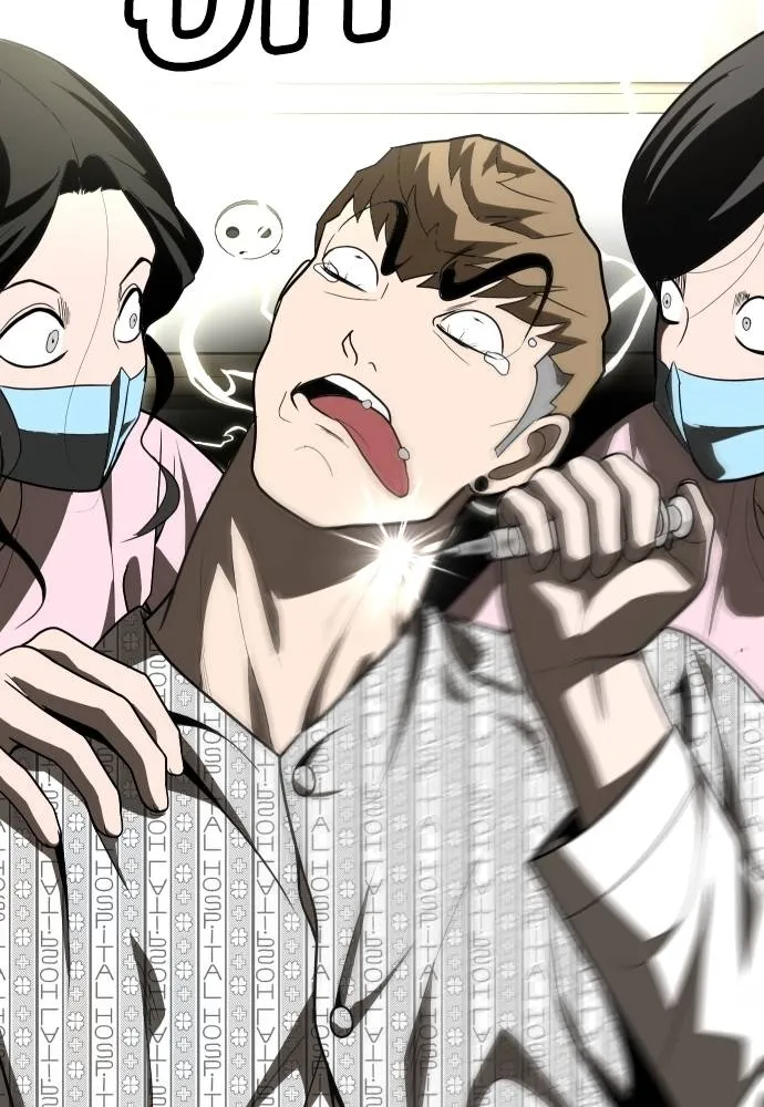 สนามเด็กล่า ตอนที่ 35 รูปที่ 181