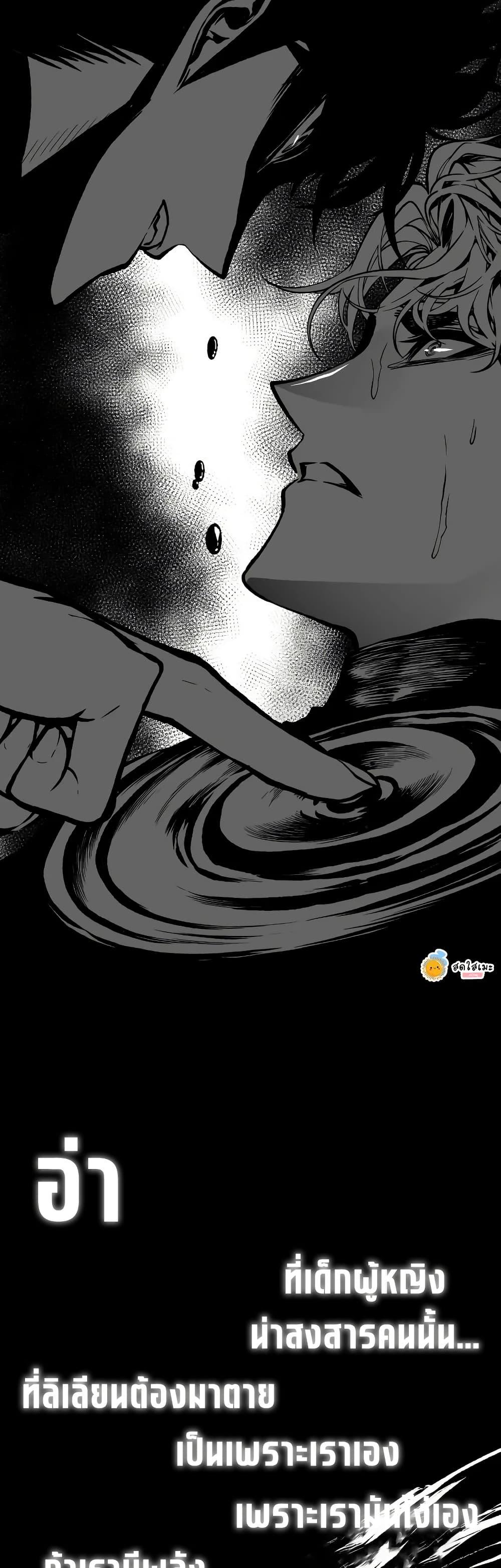 Manga-lc-com อ่านมังงะ อ่านการ์ตูน ออนไลน์ ฟรี Bad Bone Blood ตอนที่ 1 2 3 4 5 6 7 8 9 10 11 12 13 14 ฟรี ไม่มีโฆษณา Manga-lc - อ่าน มังงะ อ่าน การ์ตูน ออนไลน์ อ่านมังงะ ฟรี