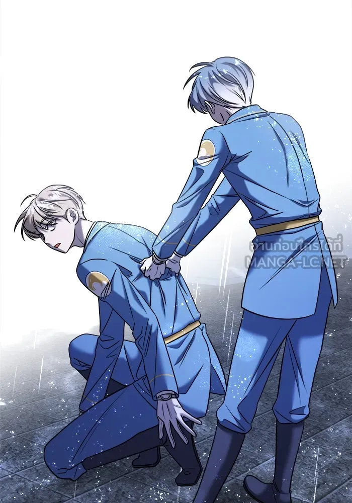 วายร้ายก็อยากมีรัก ตอนที่ 38 รูปที่ 9