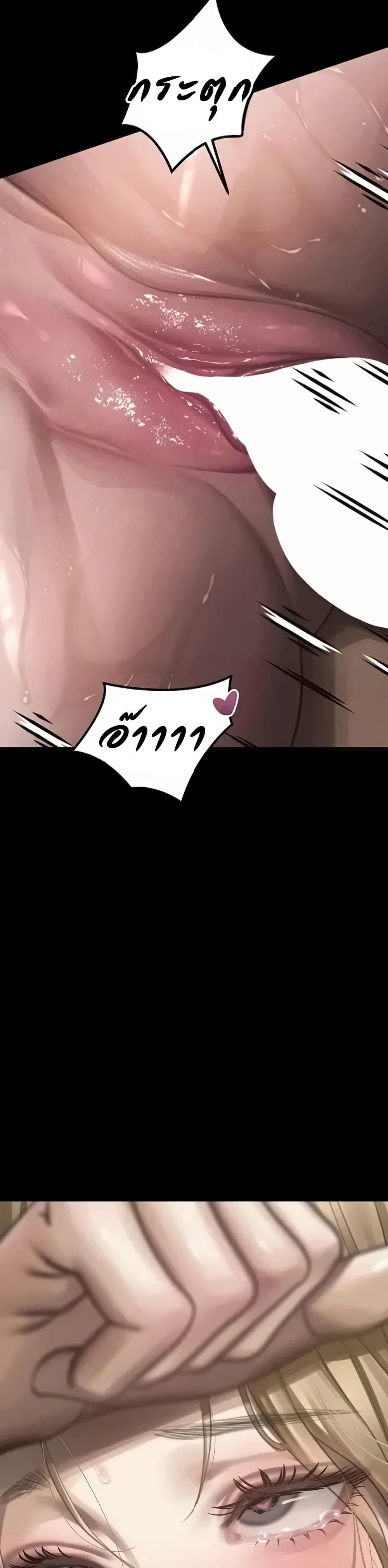 Doujin-Lc- อ่าน โดจิน มังฮวา เกาหลี ญี่ปุ่น จีน แปลไทย Dirty Talk ตอนที่ 1 2 3 4 5 6 7 8 9 10 11 12 13 14 ฟรี ไม่มีโฆษณา อ่าน โดจิน Manhwa เกาหลี ญี่ปุ่น จีน เรามีครบ คัดมาให้เน้นๆ โดจิน 18+ รับประกันความฟินโดย  Doujin Lc