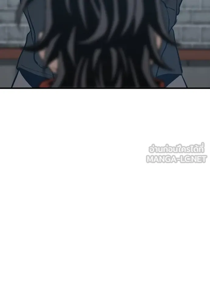เส้นทางสู่เทพมาร ตอนที่ 18 รูปที่ 30