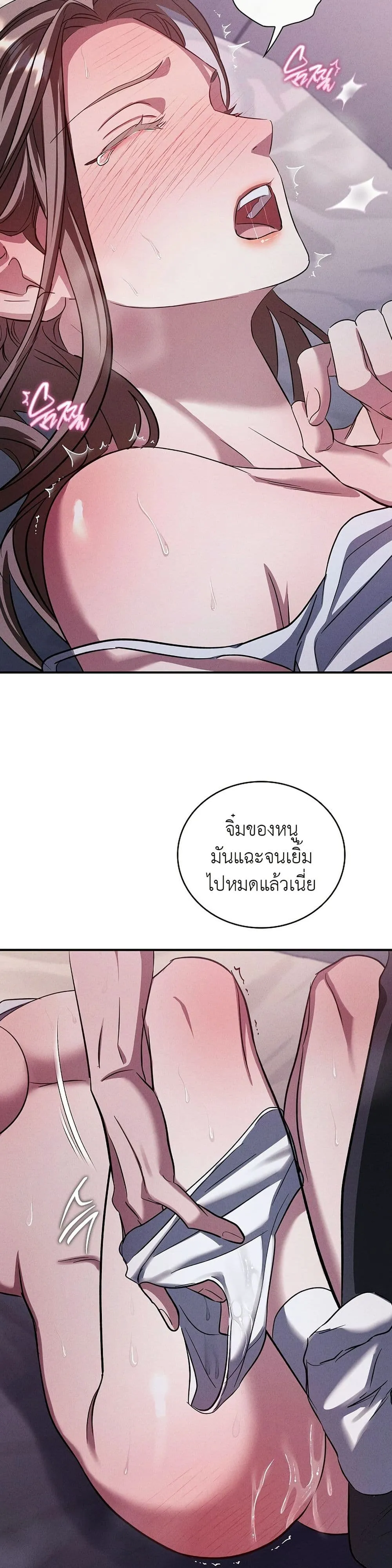 Manga-lc-com อ่านมังงะ อ่านการ์ตูน ออนไลน์ ฟรี Bastard Uncle ตอนที่ 1 2 3 4 5 6 7 8 9 10 11 12 13 14 ฟรี ไม่มีโฆษณา Manga-lc - อ่าน มังงะ อ่าน การ์ตูน ออนไลน์ อ่านมังงะ ฟรี