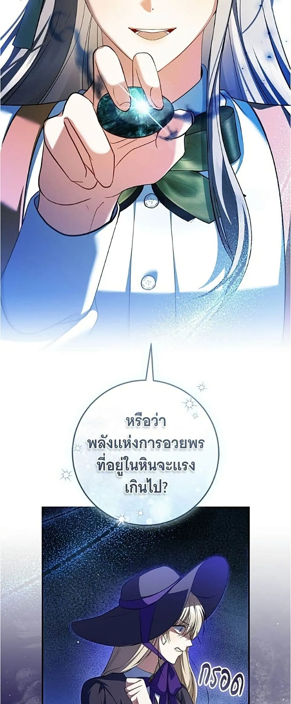 Manga-lc-com อ่านมังงะ อ่านการ์ตูน ออนไลน์ ฟรี All I Want is My Dream Home – โครงการมีสามีแถมฟรีบ้านในฝัน ตอนที่ 1 2 3 4 5 6 7 8 9 10 11 12 13 14 ฟรี ไม่มีโฆษณา Manga-lc - อ่าน มังงะ อ่าน การ์ตูน ออนไลน์ อ่านมังงะ ฟรี