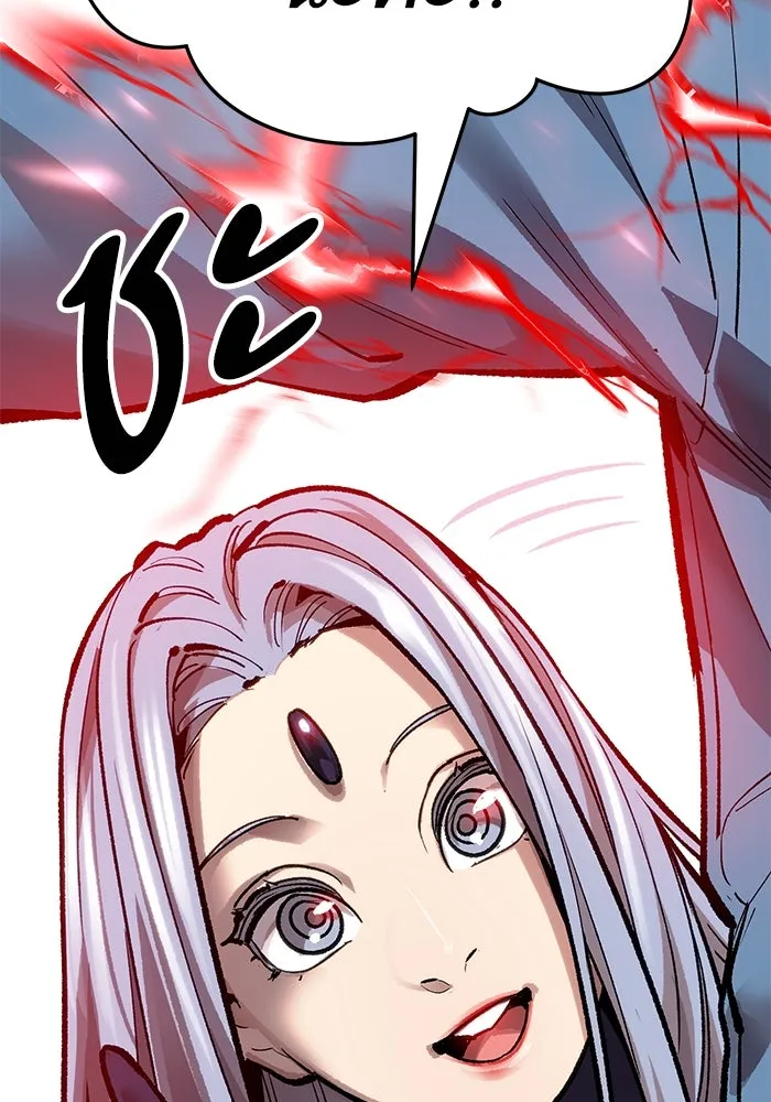 ยอดคนเลเวลทะลุ ตอนที่ 55 ปัญหาเชาว์ (2) รูปที่ 275