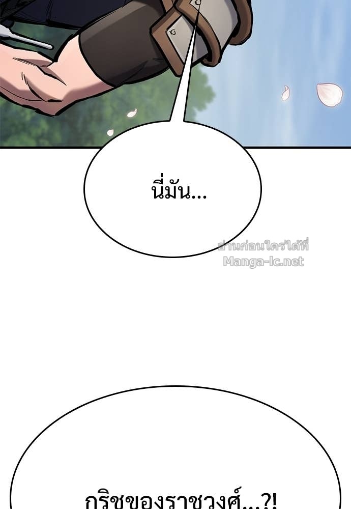 Doujin-Lc- อ่าน โดจิน มังฮวา เกาหลี ญี่ปุ่น จีน แปลไทย อัศวินวันเดียว ตอนที่ 1 2 3 4 5 6 7 8 9 10 11 12 13 14 ฟรี ไม่มีโฆษณา อ่าน โดจิน Manhwa เกาหลี ญี่ปุ่น จีน เรามีครบ คัดมาให้เน้นๆ โดจิน 18+ รับประกันความฟินโดย Doujin Lc