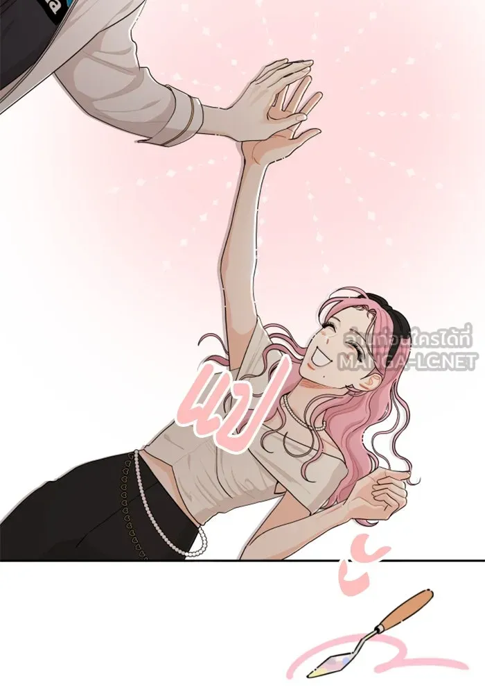 จริง ๆ แล้ว โอบารัมน่ะ… ตอนที่ 42 รูปที่ 72