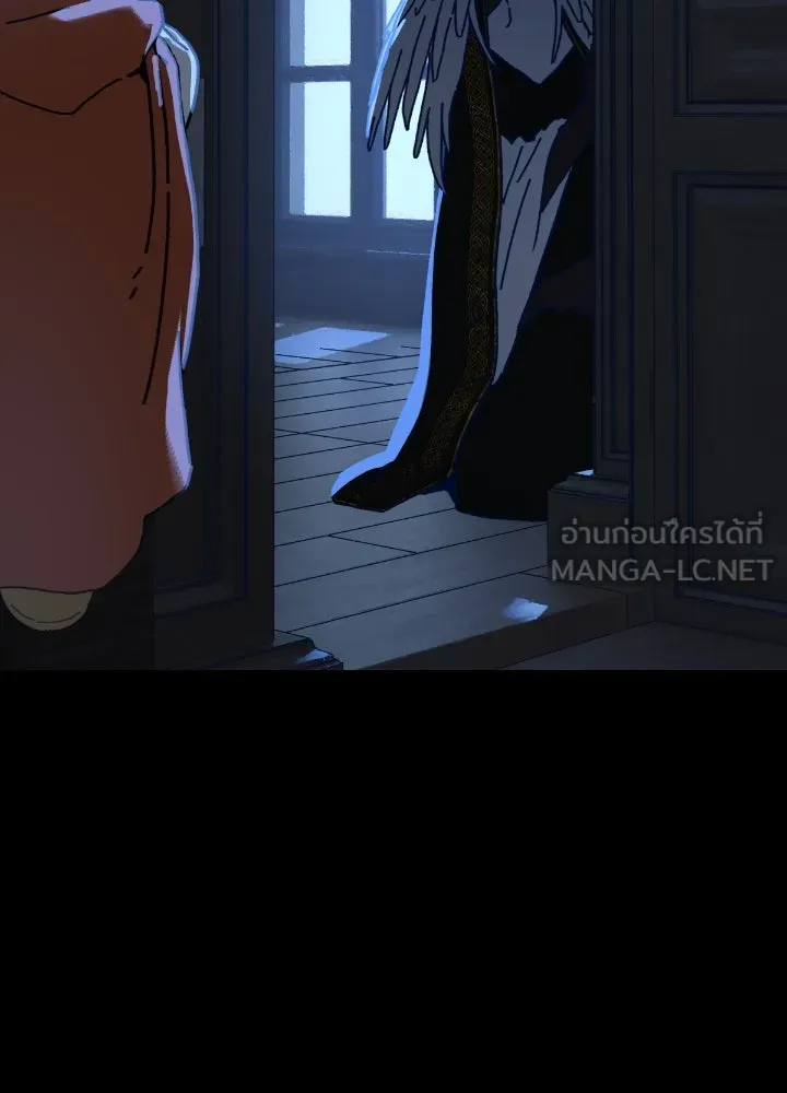 มัมหมีจ๋าหนูมาแบ๊ว ตอนที่ 12 รูปที่ 81