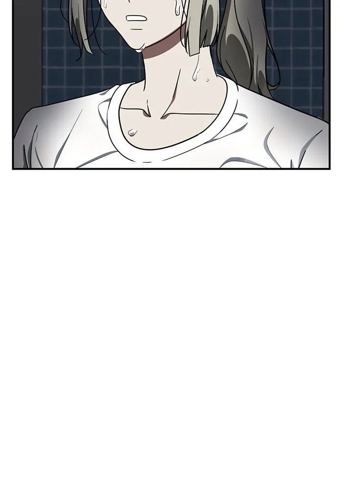 ช่วยเปลี่ยนฉันที ตอนที่ 151. ลีจียุน 4 รูปที่ 16