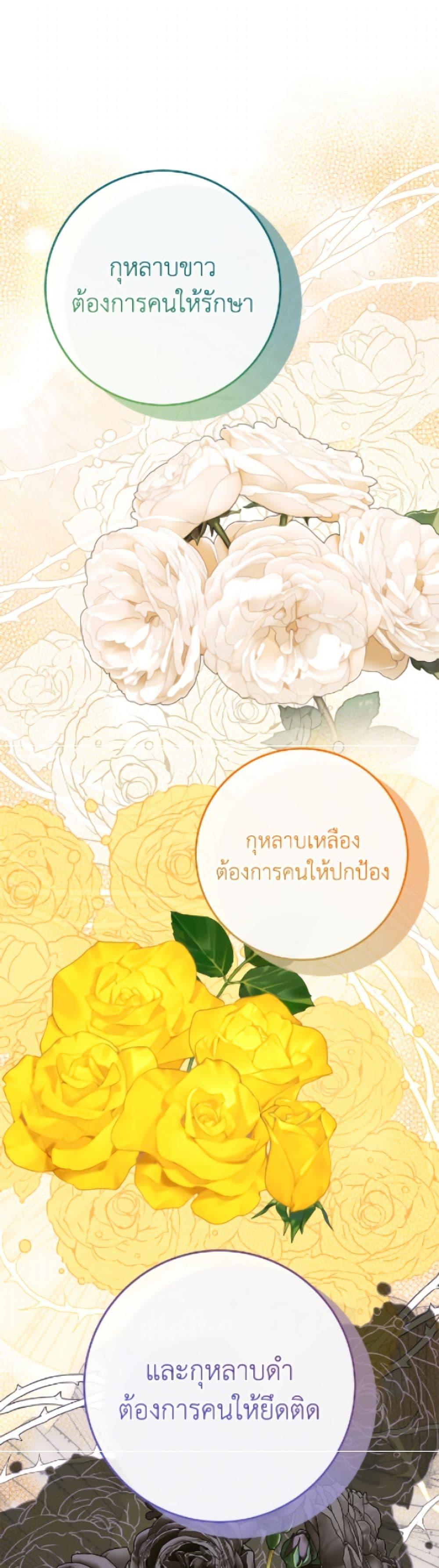 Manga-lc-com อ่านมังงะ อ่านการ์ตูน ออนไลน์ ฟรี I Met the Male Lead in Prison ตอนที่ 1 2 3 4 5 6 7 8 9 10 11 12 13 14 ฟรี ไม่มีโฆษณา Manga-lc - อ่าน มังงะ อ่าน การ์ตูน ออนไลน์ อ่านมังงะ ฟรี