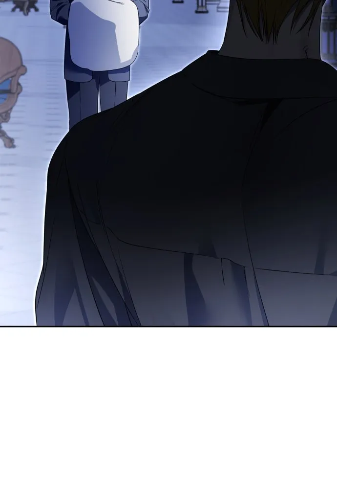 เลดี้มินต์ ตอนที่ 76 รูปที่ 109