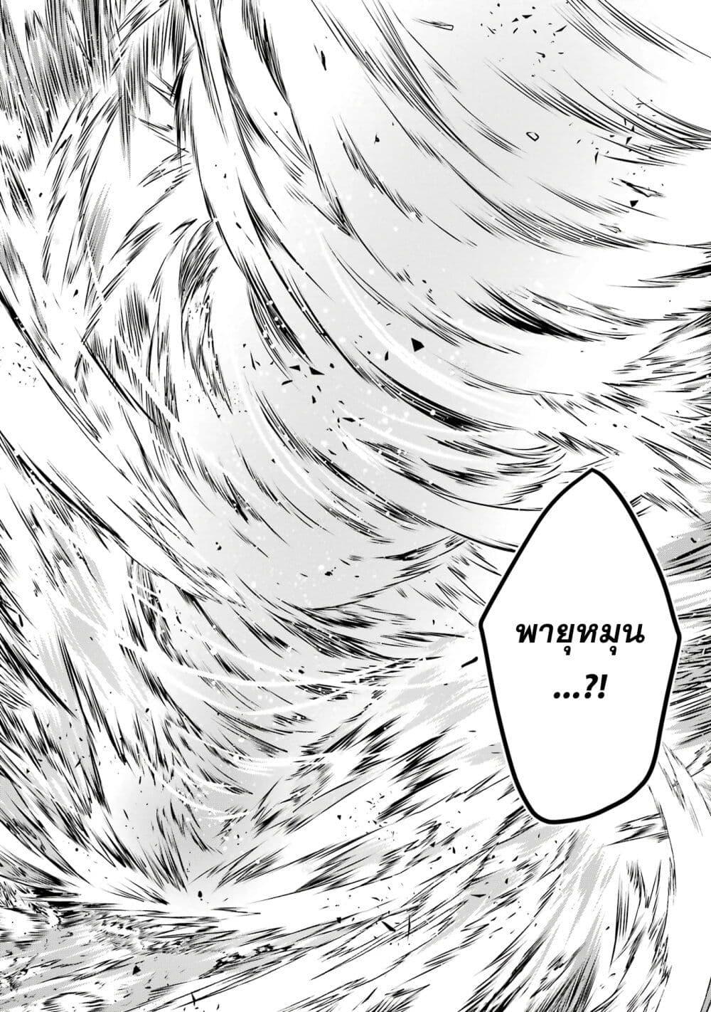 Manga-lc-com อ่านมังงะ อ่านการ์ตูน ออนไลน์ ฟรี King’s Proposal ตอนที่ 1 2 3 4 5 6 7 8 9 10 11 12 13 14 ฟรี ไม่มีโฆษณา Manga-lc - อ่าน มังงะ อ่าน การ์ตูน ออนไลน์ อ่านมังงะ ฟรี