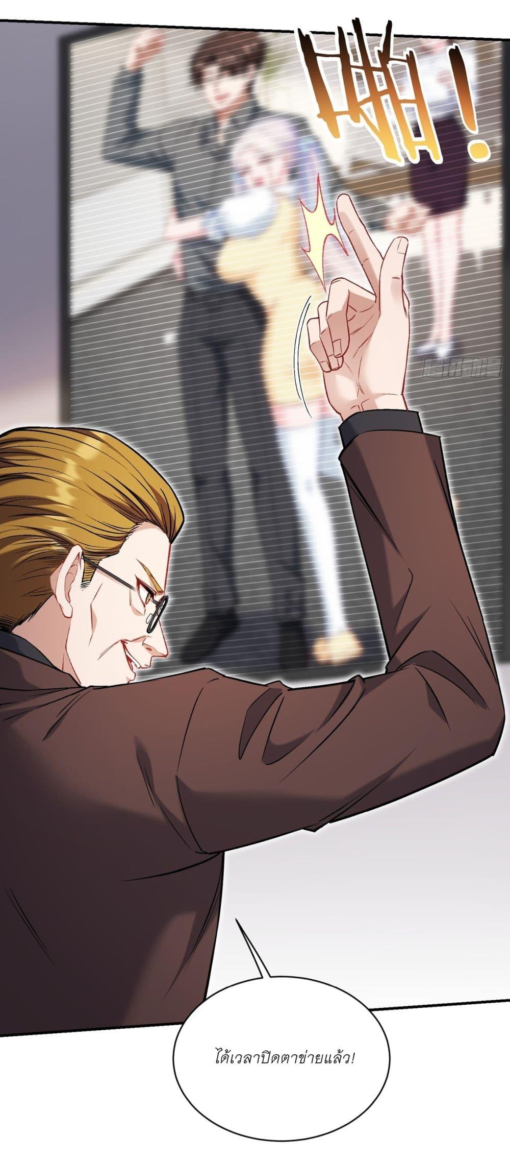 Manga-lc-com อ่านมังงะ อ่านการ์ตูน ออนไลน์ ฟรี Became a Billionaire After Dog Licking Improperly ตอนที่ 1 2 3 4 5 6 7 8 9 10 11 12 13 14 ฟรี ไม่มีโฆษณา Manga-lc - อ่าน มังงะ อ่าน การ์ตูน ออนไลน์ อ่านมังงะ ฟรี