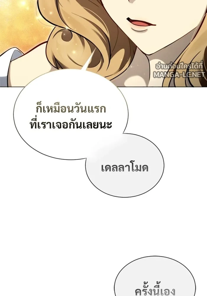 Manga-lc-com อ่านมังงะ อ่านการ์ตูน ออนไลน์ ฟรี อูเร็ค มาซิโน่ ตอนที่ 1 2 3 4 5 6 7 8 9 10 11 12 13 14 ฟรี ไม่มีโฆษณา Manga-lc - อ่าน มังงะ อ่าน การ์ตูน ออนไลน์ อ่านมังงะ ฟรี