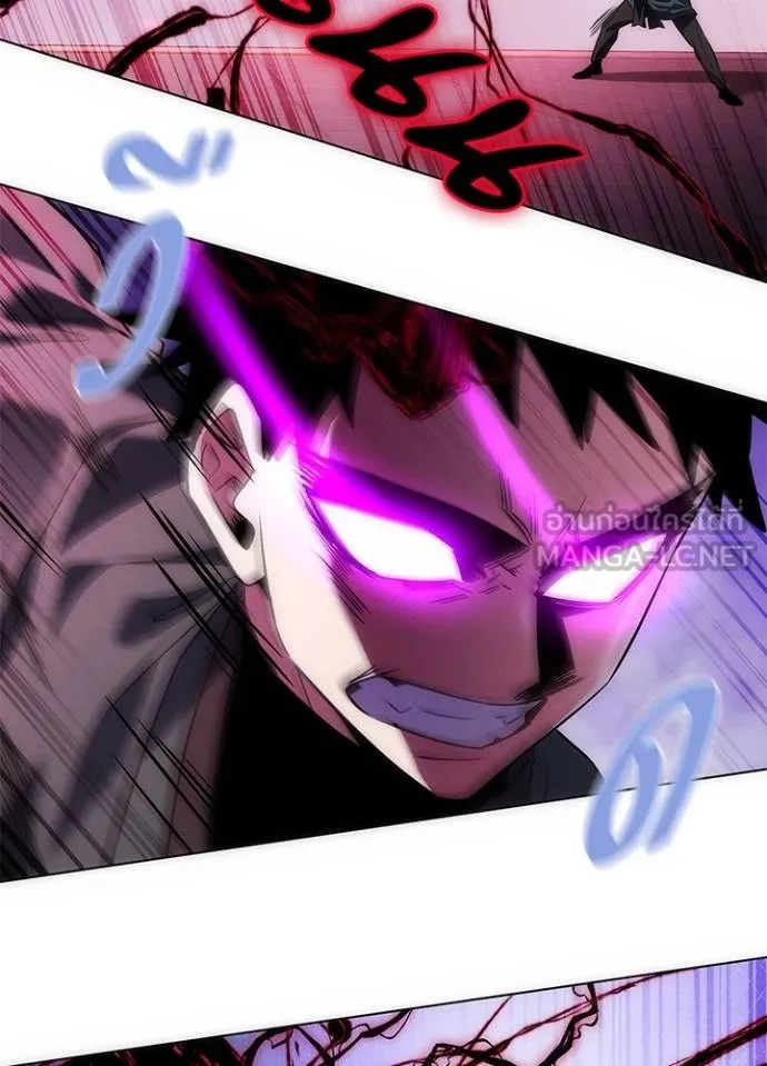 คืนแห่งโทแกบี ตอนที่ 64 รูปที่ 3