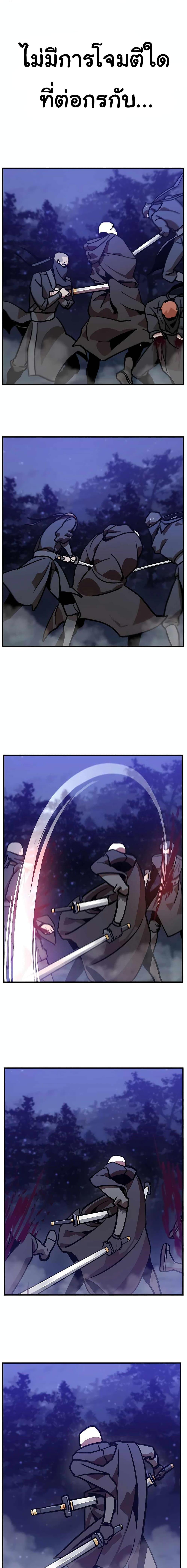 Manga-lc-com อ่านมังงะ อ่านการ์ตูน ออนไลน์ ฟรี Skeleton Warrior ตอนที่ 1 2 3 4 5 6 7 8 9 10 11 12 13 14 ฟรี ไม่มีโฆษณา Manga-lc - อ่าน มังงะ อ่าน การ์ตูน ออนไลน์ อ่านมังงะ ฟรี