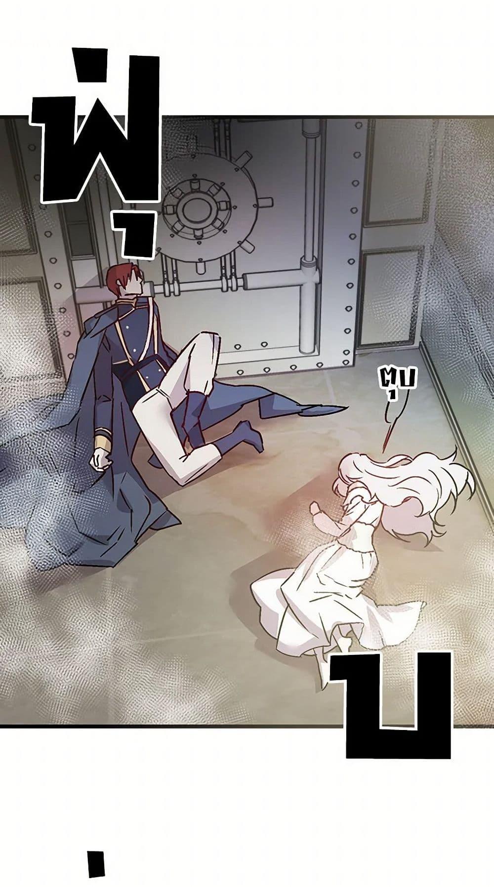 Manga-lc-com อ่านมังงะ อ่านการ์ตูน ออนไลน์ ฟรี Revenge Wedding ตอนที่ 1 2 3 4 5 6 7 8 9 10 11 12 13 14 ฟรี ไม่มีโฆษณา Manga-lc - อ่าน มังงะ อ่าน การ์ตูน ออนไลน์ อ่านมังงะ ฟรี