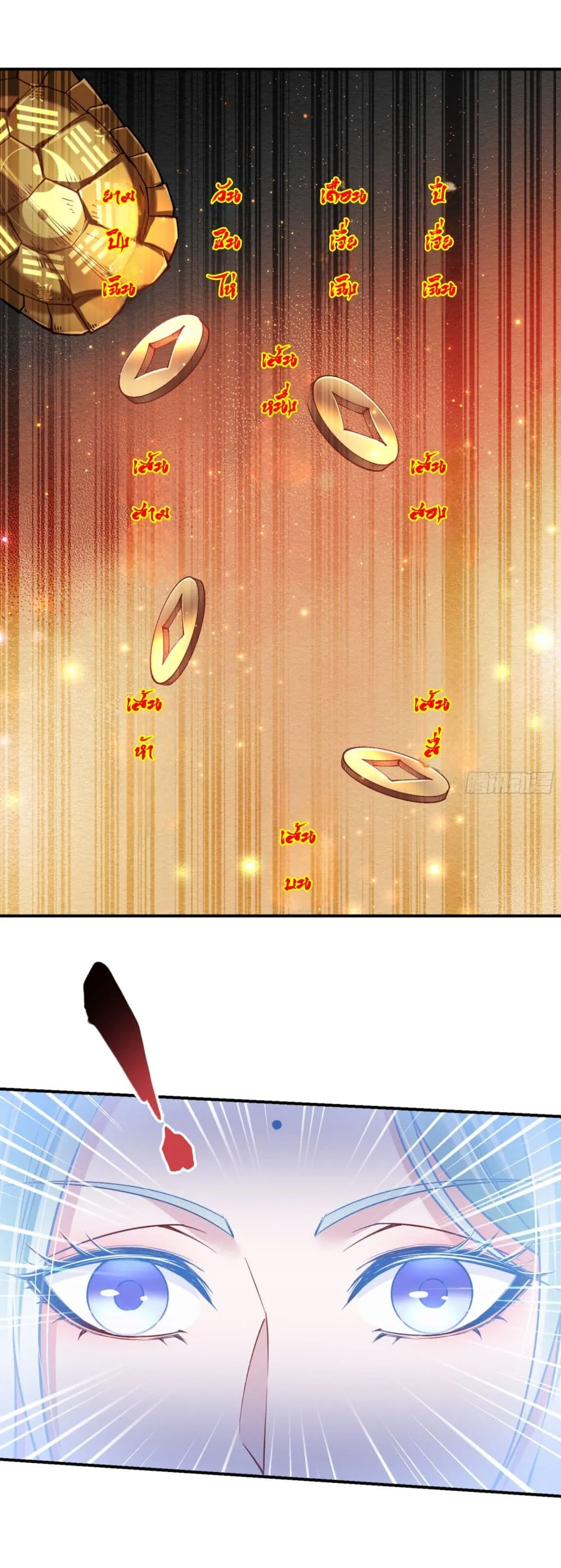Manga-lc-com อ่านมังงะ อ่านการ์ตูน ออนไลน์ ฟรี Became a Billionaire After Dog Licking Improperly ตอนที่ 1 2 3 4 5 6 7 8 9 10 11 12 13 14 ฟรี ไม่มีโฆษณา Manga-lc - อ่าน มังงะ อ่าน การ์ตูน ออนไลน์ อ่านมังงะ ฟรี