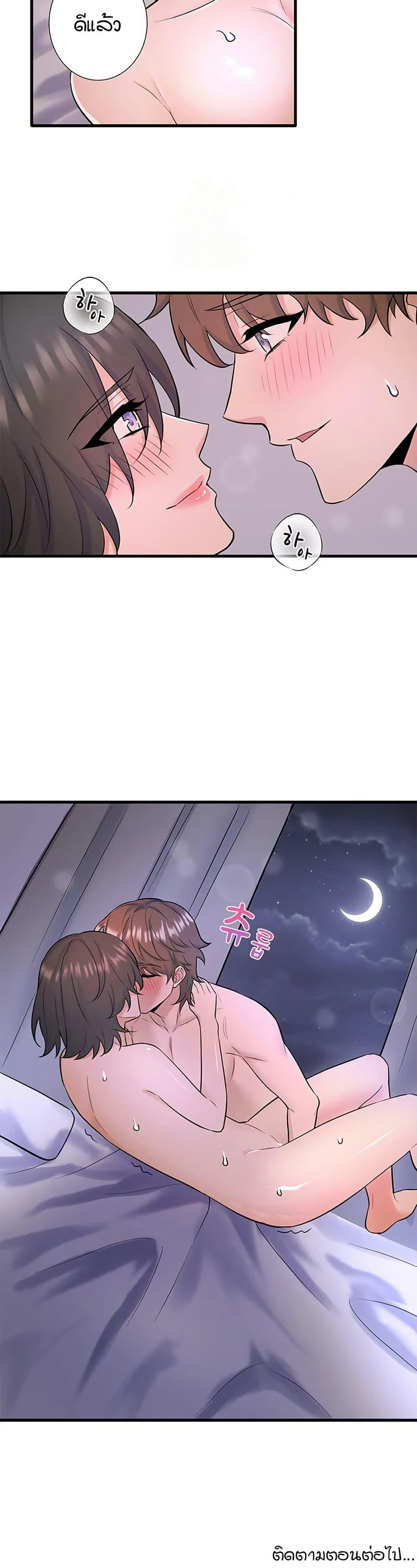 Doujin-Lc- อ่าน โดจิน มังฮวา เกาหลี ญี่ปุ่น จีน แปลไทย Secret Hot Spring ตอนที่ 1 2 3 4 5 6 7 8 9 10 11 12 13 14 ฟรี ไม่มีโฆษณา อ่าน โดจิน Manhwa เกาหลี ญี่ปุ่น จีน เรามีครบ คัดมาให้เน้นๆ โดจิน 18+ รับประกันความฟินโดย  Doujin Lc