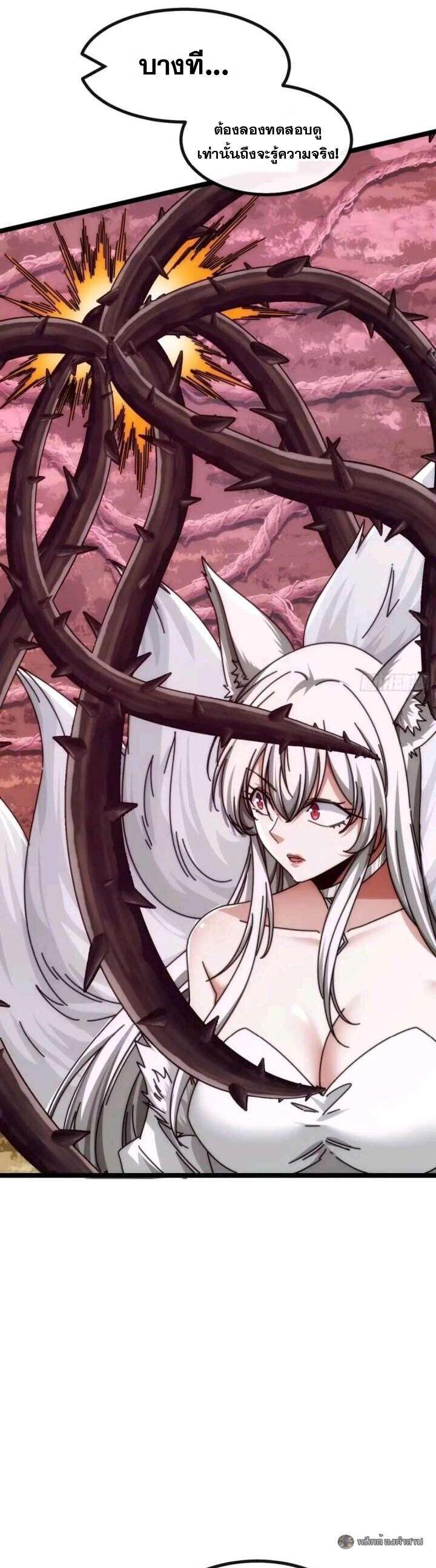 Manga-lc-com อ่านมังงะ อ่านการ์ตูน ออนไลน์ ฟรี Infinite Evolution From Zero ตอนที่ 1 2 3 4 5 6 7 8 9 10 11 12 13 14 ฟรี ไม่มีโฆษณา Manga-lc - อ่าน มังงะ อ่าน การ์ตูน ออนไลน์ อ่านมังงะ ฟรี