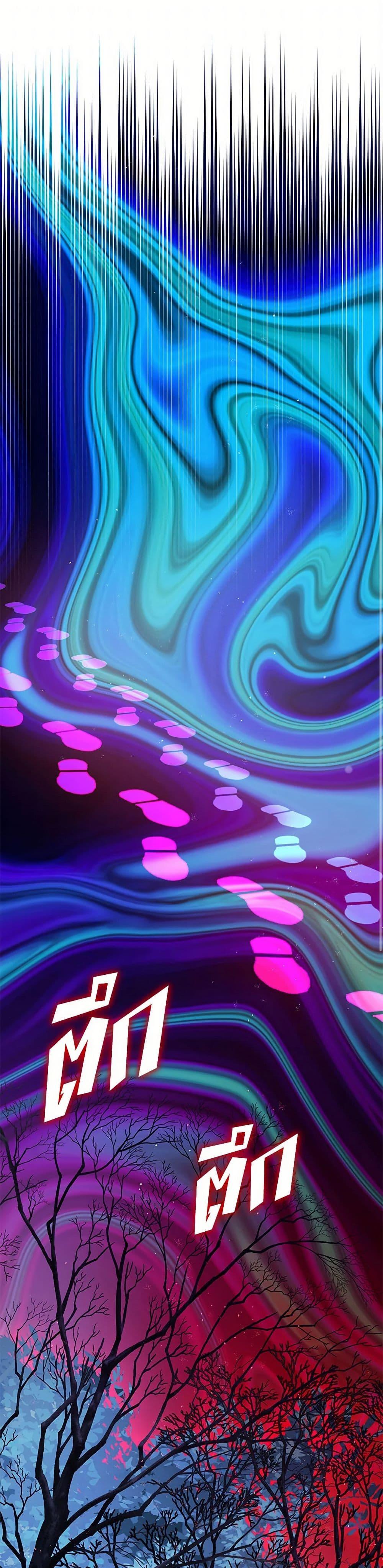 Manga-lc-com อ่านมังงะ อ่านการ์ตูน ออนไลน์ ฟรี The Tyrant’s Tranquilizer ตอนที่ 1 2 3 4 5 6 7 8 9 10 11 12 13 14 ฟรี ไม่มีโฆษณา Manga-lc - อ่าน มังงะ อ่าน การ์ตูน ออนไลน์ อ่านมังงะ ฟรี