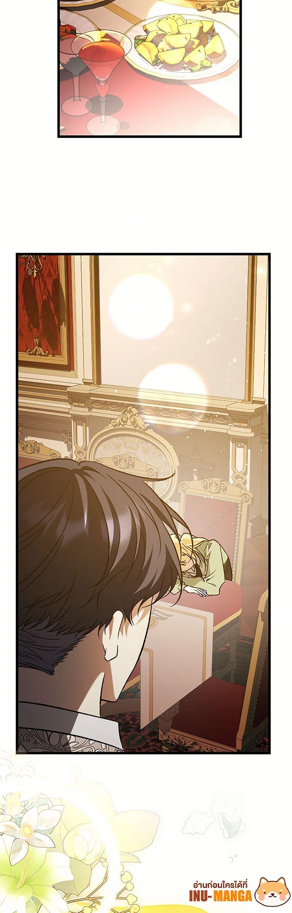 Manga-lc-com อ่านมังงะ อ่านการ์ตูน ออนไลน์ ฟรี The Male Lead Proposed to Me ตอนที่ 1 2 3 4 5 6 7 8 9 10 11 12 13 14 ฟรี ไม่มีโฆษณา Manga-lc - อ่าน มังงะ อ่าน การ์ตูน ออนไลน์ อ่านมังงะ ฟรี