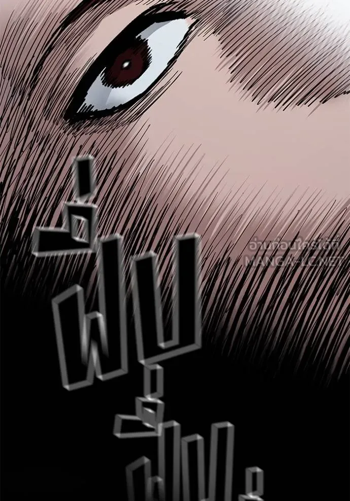 เลวฟาดเลว ตอนที่ 123 รูปที่ 26