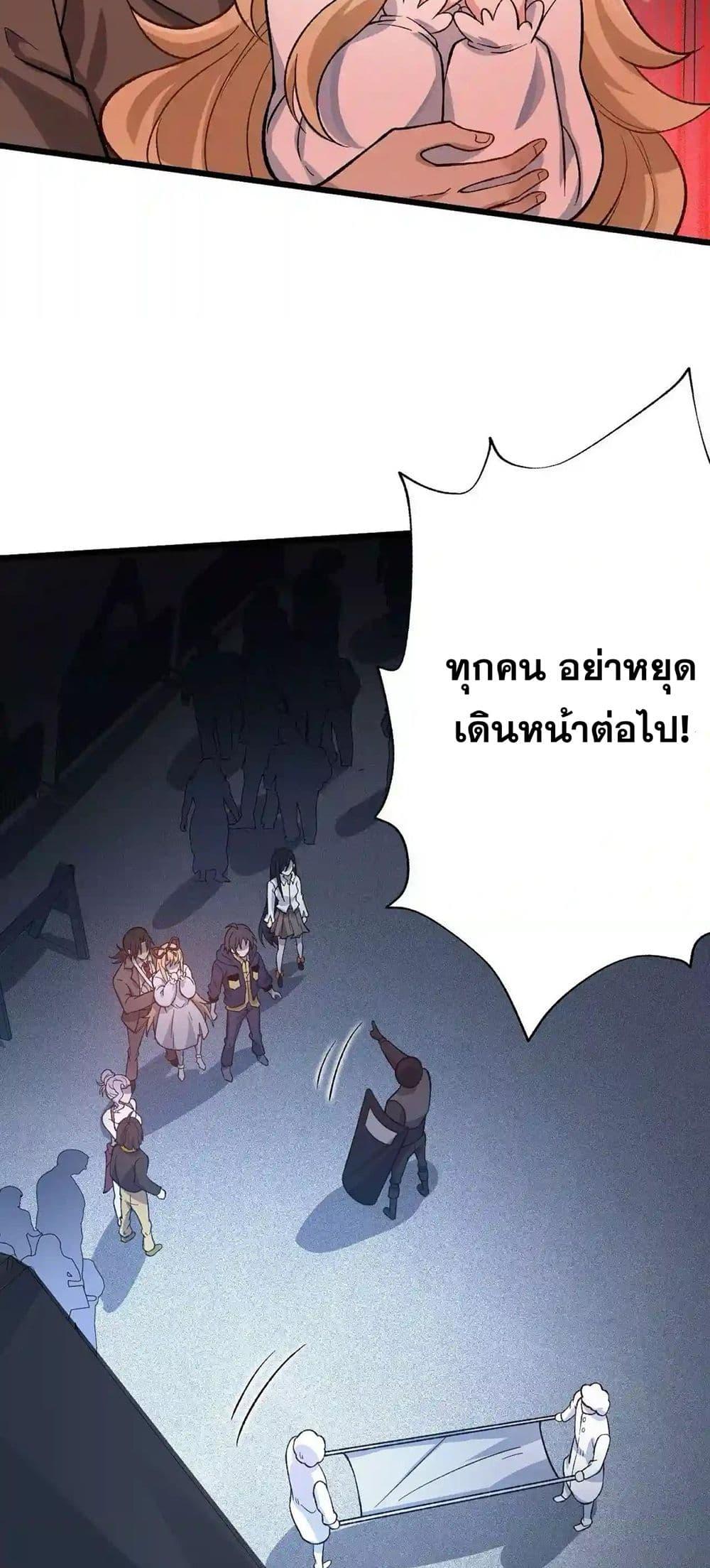 Manga-lc-com อ่านมังงะ อ่านการ์ตูน ออนไลน์ ฟรี An Hai Ji Yuan ตอนที่ 1 2 3 4 5 6 7 8 9 10 11 12 13 14 ฟรี ไม่มีโฆษณา Manga-lc - อ่าน มังงะ อ่าน การ์ตูน ออนไลน์ อ่านมังงะ ฟรี