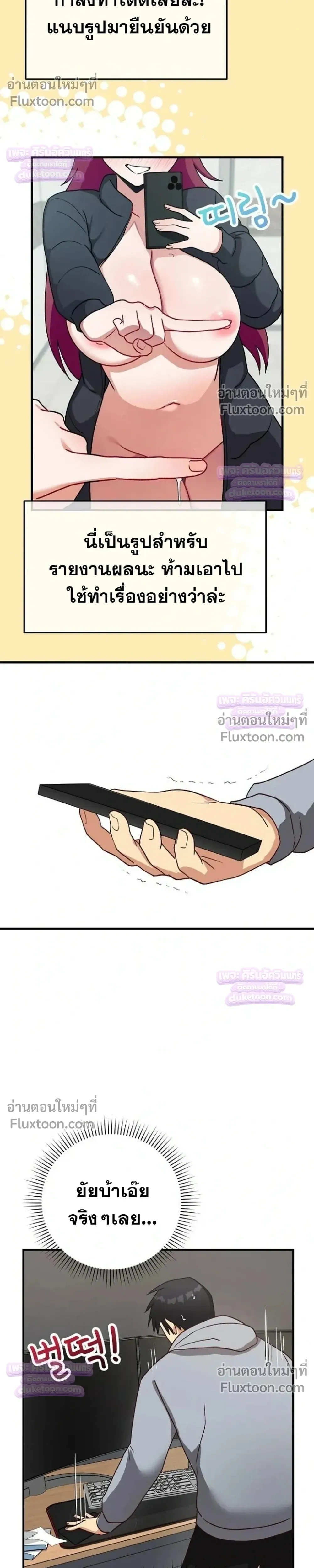 Doujin-Lc- อ่าน โดจิน มังฮวา เกาหลี ญี่ปุ่น จีน แปลไทย Saving My Magical Girl สาวน้อยเวทมนตร์ชอบโชว์ ตอนที่ 1 2 3 4 5 6 7 8 9 10 11 12 13 14 ฟรี ไม่มีโฆษณา อ่าน โดจิน Manhwa เกาหลี ญี่ปุ่น จีน เรามีครบ คัดมาให้เน้นๆ โดจิน 18+ รับประกันความฟินโดย  Doujin Lc