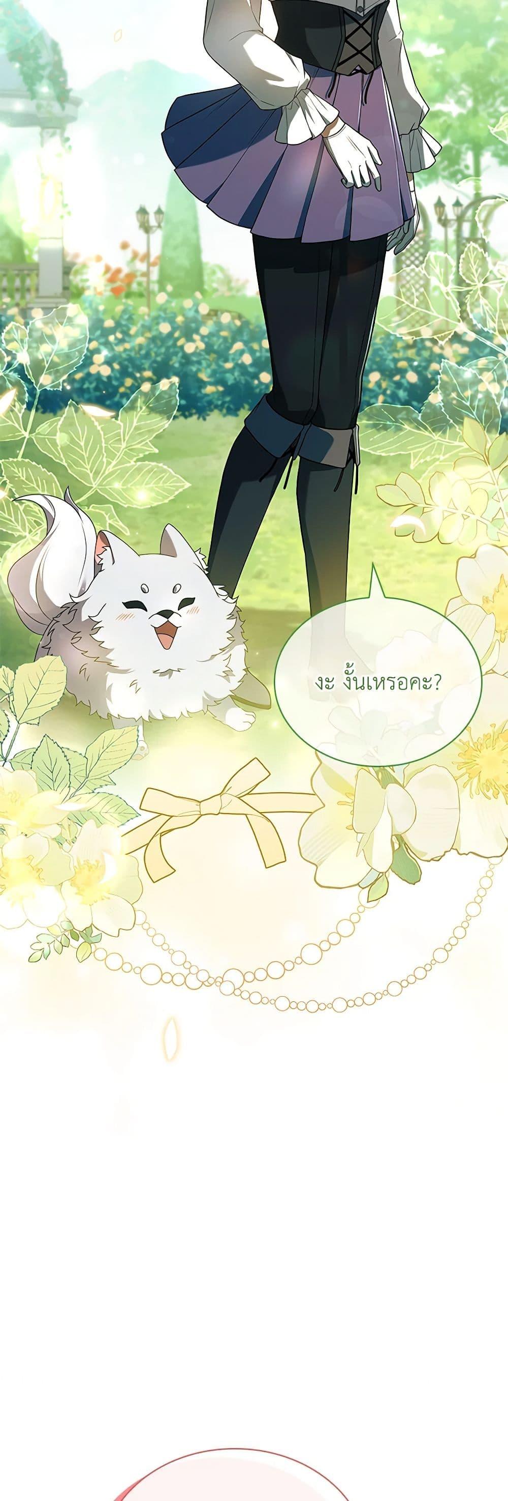 Manga-lc-com อ่านมังงะ อ่านการ์ตูน ออนไลน์ ฟรี Happy Sea World ตอนที่ 1 2 3 4 5 6 7 8 9 10 11 12 13 14 ฟรี ไม่มีโฆษณา Manga-lc - อ่าน มังงะ อ่าน การ์ตูน ออนไลน์ อ่านมังงะ ฟรี