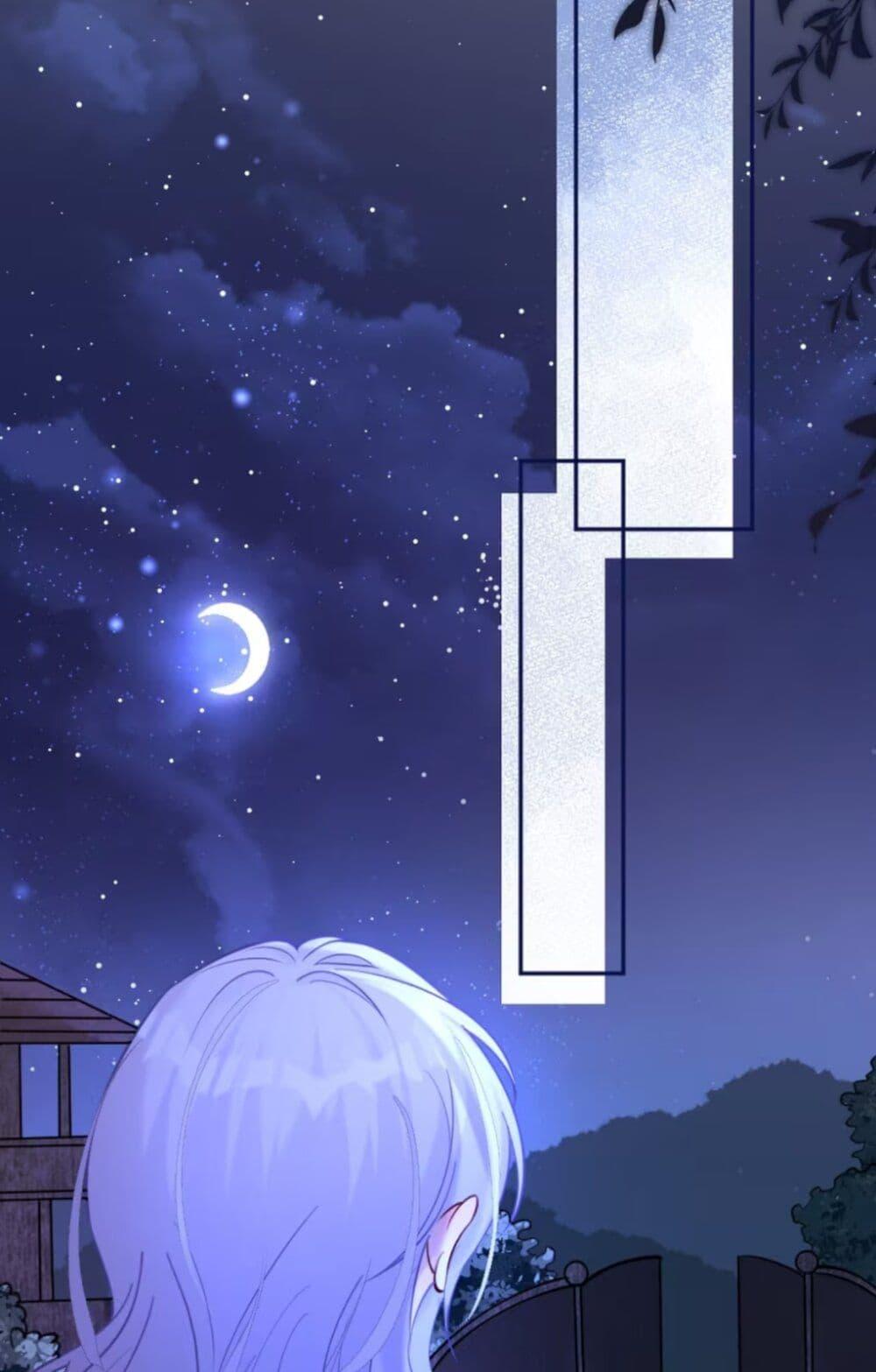 Manga-lc-com อ่านมังงะ อ่านการ์ตูน ออนไลน์ ฟรี Black Moonlight Heroine Always Wants to Mark Me ตอนที่ 1 2 3 4 5 6 7 8 9 10 11 12 13 14 ฟรี ไม่มีโฆษณา Manga-lc - อ่าน มังงะ อ่าน การ์ตูน ออนไลน์ อ่านมังงะ ฟรี