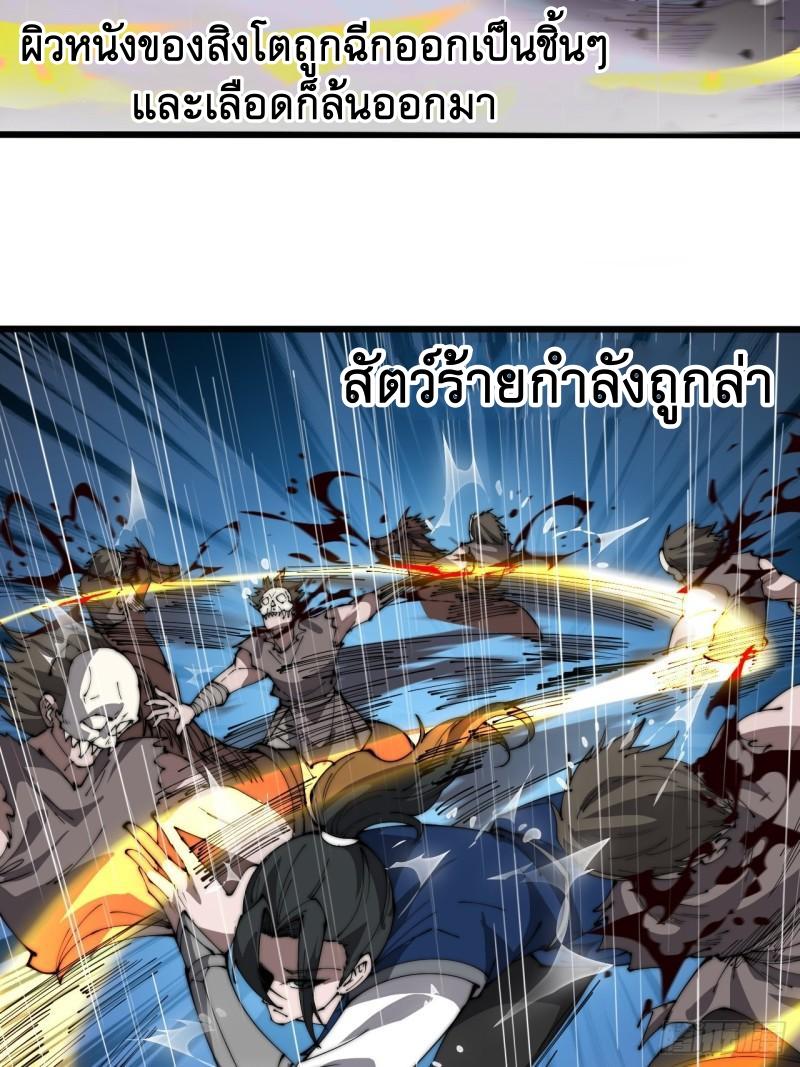 Manga-lc-com อ่านมังงะ อ่านการ์ตูน ออนไลน์ ฟรี It Starts With A Mountain ตอนที่ 1 2 3 4 5 6 7 8 9 10 11 12 13 14 ฟรี ไม่มีโฆษณา Manga-lc - อ่าน มังงะ อ่าน การ์ตูน ออนไลน์ อ่านมังงะ ฟรี