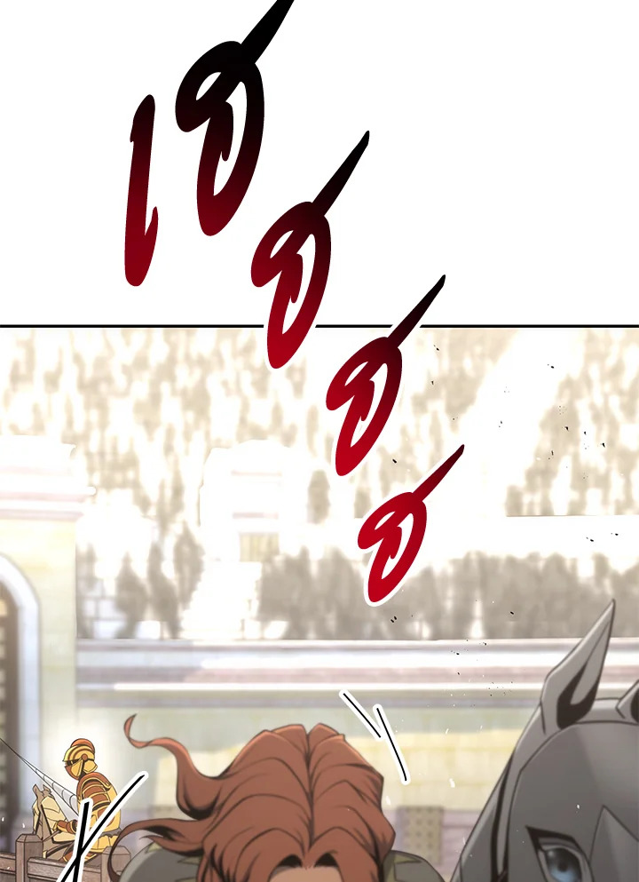 พลทหารโครงกระดูกผู้ม ตอนที่ 168 รูปที่ 67