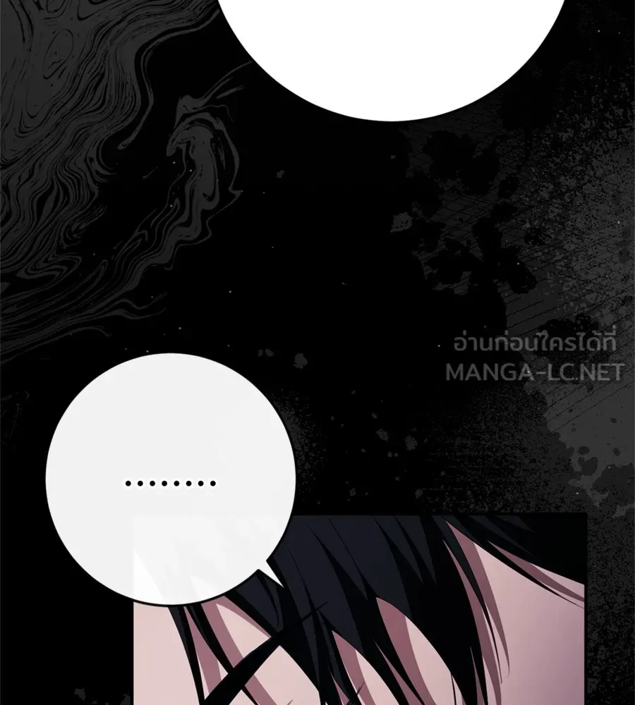 เบื้องหลังรอยยิ้มของเจ้าหญิง ตอนที่ 44 (จบซีซัน 1) รูปที่ 135