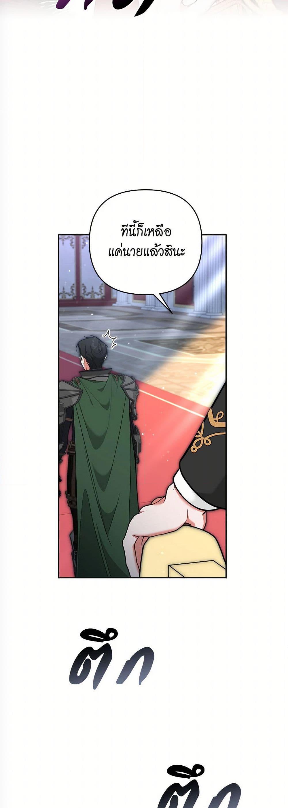 Manga-lc-com อ่านมังงะ อ่านการ์ตูน ออนไลน์ ฟรี Breaking News ตอนที่ 1 2 3 4 5 6 7 8 9 10 11 12 13 14 ฟรี ไม่มีโฆษณา Manga-lc - อ่าน มังงะ อ่าน การ์ตูน ออนไลน์ อ่านมังงะ ฟรี