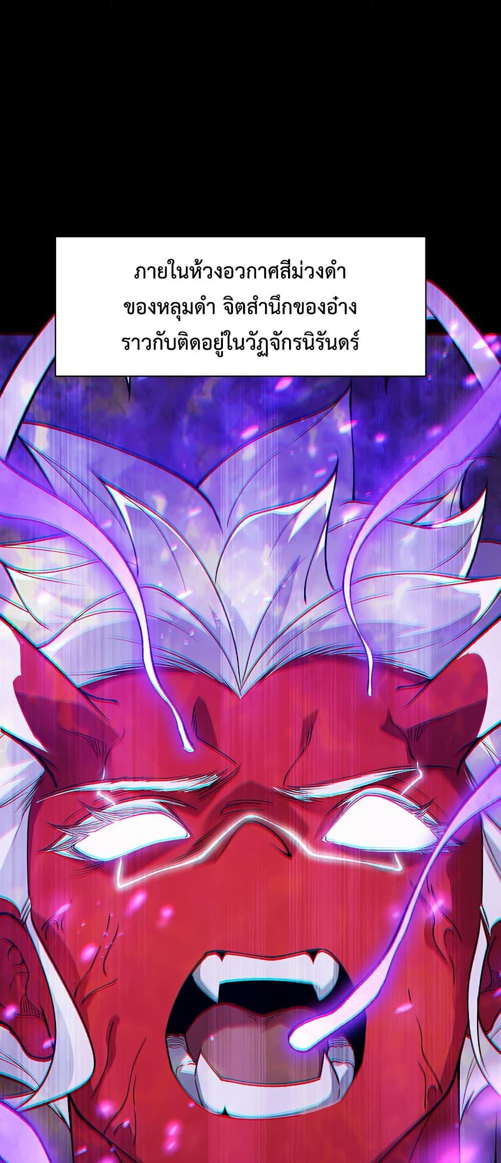 Manga-lc-com อ่านมังงะ อ่านการ์ตูน ออนไลน์ ฟรี Demonic Evolution ตอนที่ 1 2 3 4 5 6 7 8 9 10 11 12 13 14 ฟรี ไม่มีโฆษณา Manga-lc - อ่าน มังงะ อ่าน การ์ตูน ออนไลน์ อ่านมังงะ ฟรี