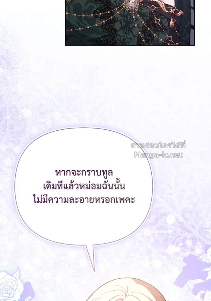 Doujin-Lc- อ่าน โดจิน มังฮวา เกาหลี ญี่ปุ่น จีน แปลไทย คิดว่าการบิดเบือนต้นฉบับ มันทำได้ง่าย ๆ หรือไง ตอนที่ 1 2 3 4 5 6 7 8 9 10 11 12 13 14 ฟรี ไม่มีโฆษณา อ่าน โดจิน Manhwa เกาหลี ญี่ปุ่น จีน เรามีครบ คัดมาให้เน้นๆ โดจิน 18+ รับประกันความฟินโดย Doujin Lc