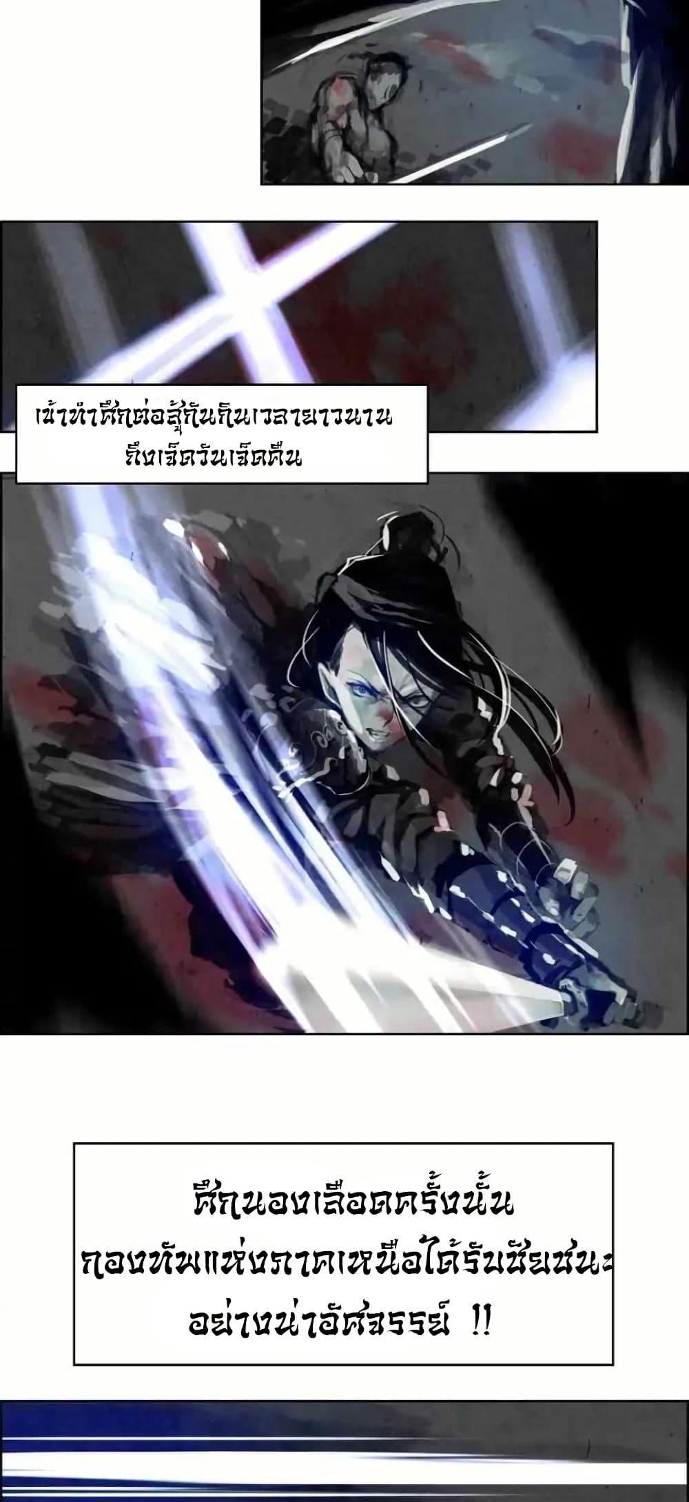 Manga-lc-com อ่านมังงะ อ่านการ์ตูน ออนไลน์ ฟรี Two Gates ตอนที่ 1 2 3 4 5 6 7 8 9 10 11 12 13 14 ฟรี ไม่มีโฆษณา Manga-lc - อ่าน มังงะ อ่าน การ์ตูน ออนไลน์ อ่านมังงะ ฟรี