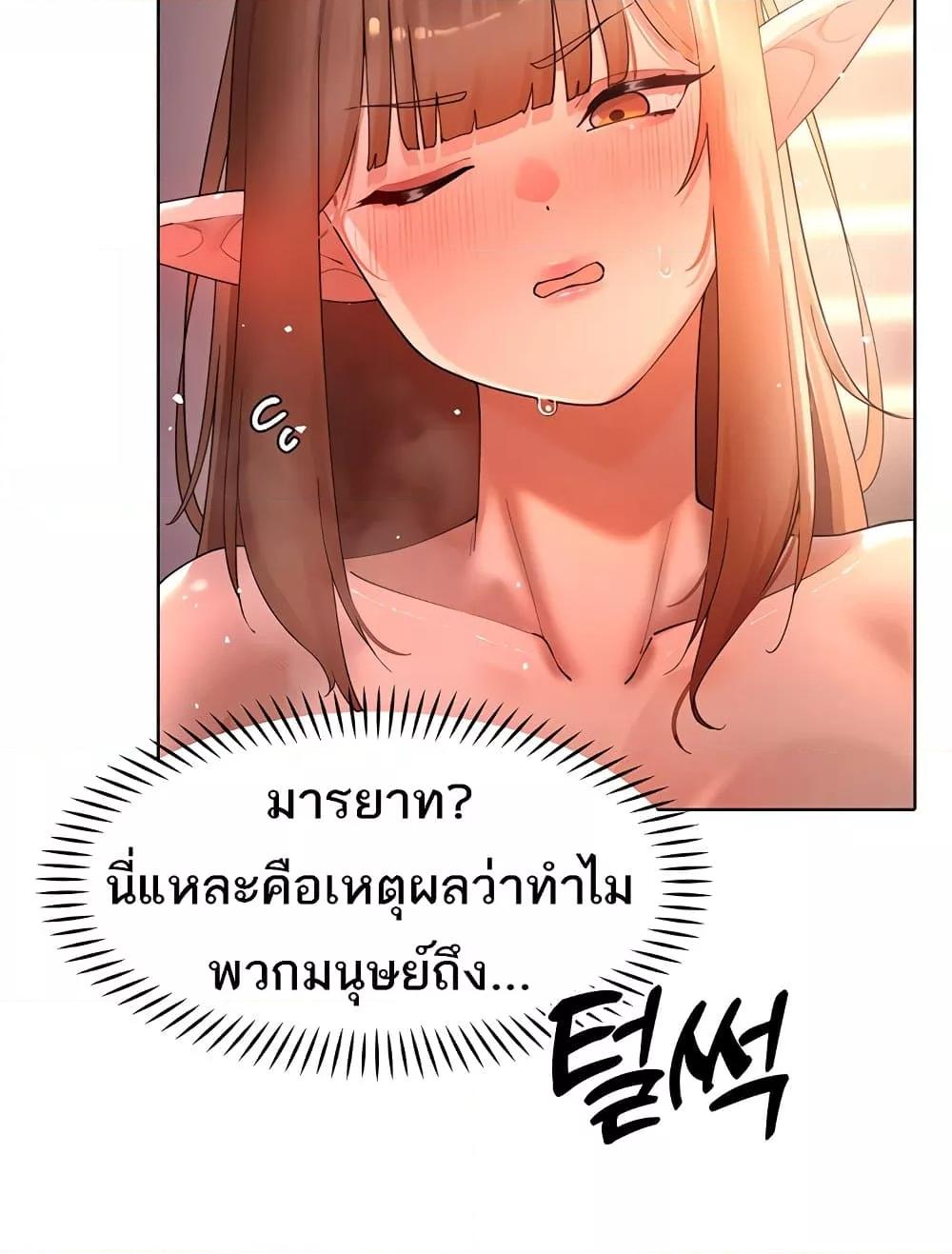 Doujin-Lc- อ่าน โดจิน มังฮวา เกาหลี ญี่ปุ่น จีน แปลไทย The Protagonist Gets Stronger When He Fucks the Female Hunter ตอนที่ 1 2 3 4 5 6 7 8 9 10 11 12 13 14 ฟรี ไม่มีโฆษณา อ่าน โดจิน Manhwa เกาหลี ญี่ปุ่น จีน เรามีครบ คัดมาให้เน้นๆ โดจิน 18+ รับประกันความฟินโดย  Doujin Lc
