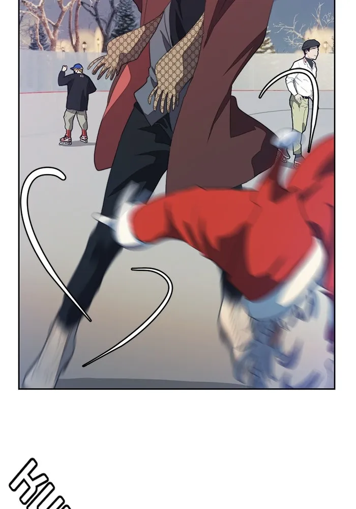 เปย์นี้เพื่อนาย My Sugar Baby ตอนที่ 71 เดือนแรก  ฮอลล์ on ice รูปที่ 58