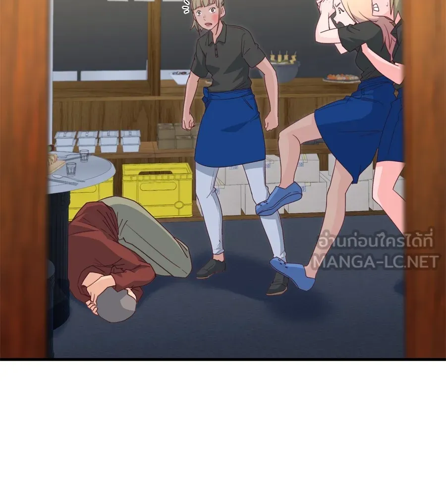 Spy House ตอนที่ 32 รูปที่ 36