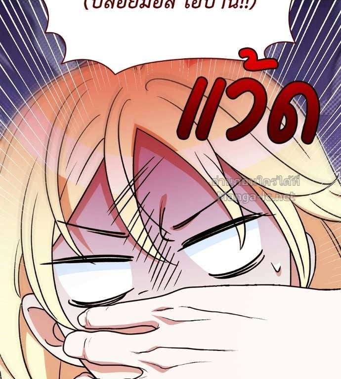 Doujin-Lc- อ่าน โดจิน มังฮวา เกาหลี ญี่ปุ่น จีน แปลไทย คิดว่าการบิดเบือนต้นฉบับ มันทำได้ง่าย ๆ หรือไง ตอนที่ 1 2 3 4 5 6 7 8 9 10 11 12 13 14 ฟรี ไม่มีโฆษณา อ่าน โดจิน Manhwa เกาหลี ญี่ปุ่น จีน เรามีครบ คัดมาให้เน้นๆ โดจิน 18+ รับประกันความฟินโดย Doujin Lc